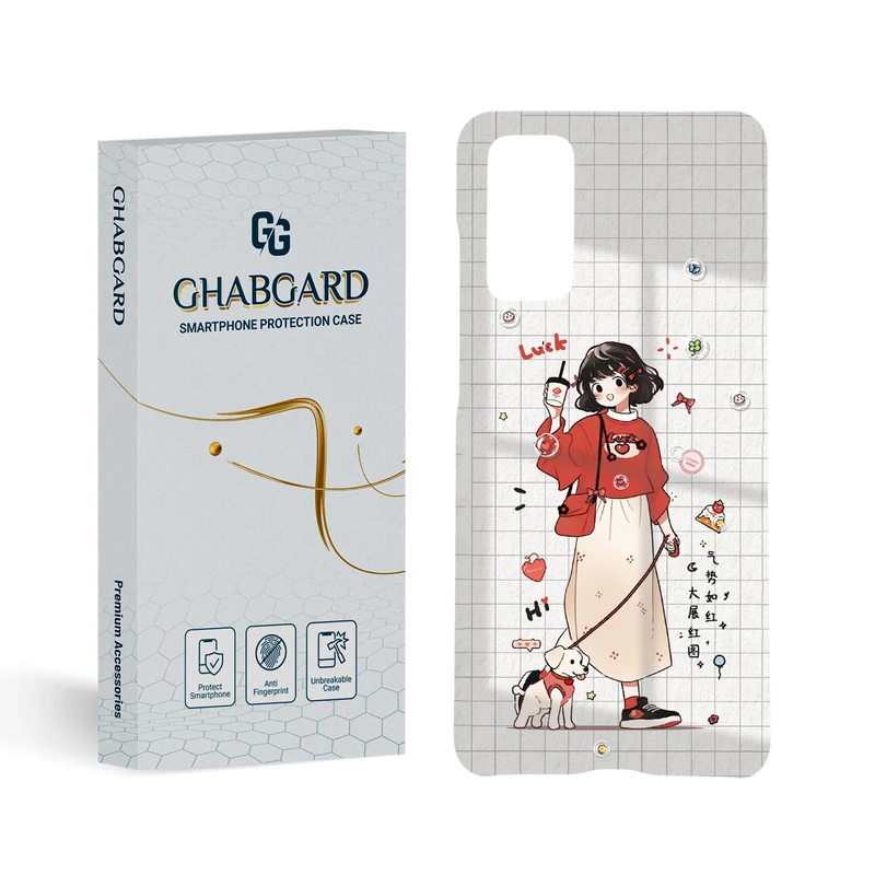  کاور قاب گارد مدل دخترانه مناسب برای گوشی موبایل سامسونگ Galaxy S20 Fe