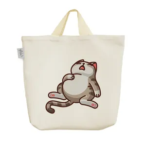 ساک خرید خندالو مدل گربه کد 2848