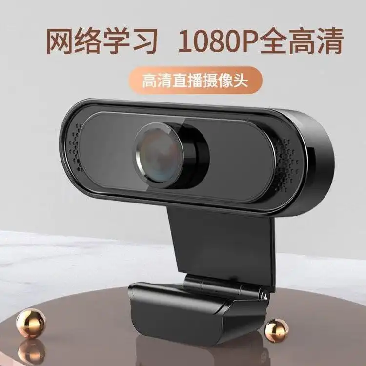 وب کم مدل GP2135