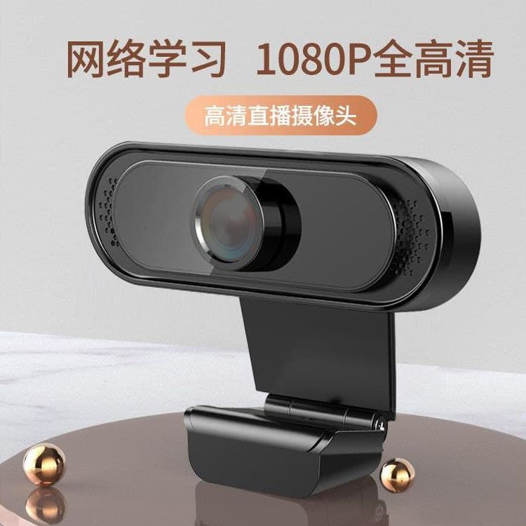 وب کم مدل GP2135