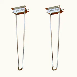  پایه میز چهارستون کد 50x2 بسته 2 عددی