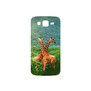 MAHOOT Giraffe Cover Sticker for Samsung Galaxy Grand 2