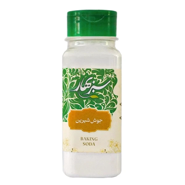 جوش شیرین سبز بهار - 200 گرم