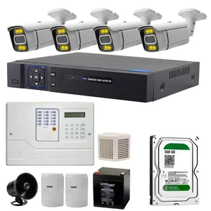 سیستم امنیتی مدل ALARM CCTV KIT 42
