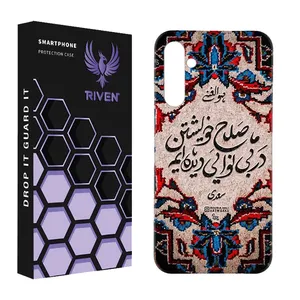 RIVEN RI1-7 Case For Samsung Galaxy S23 FE