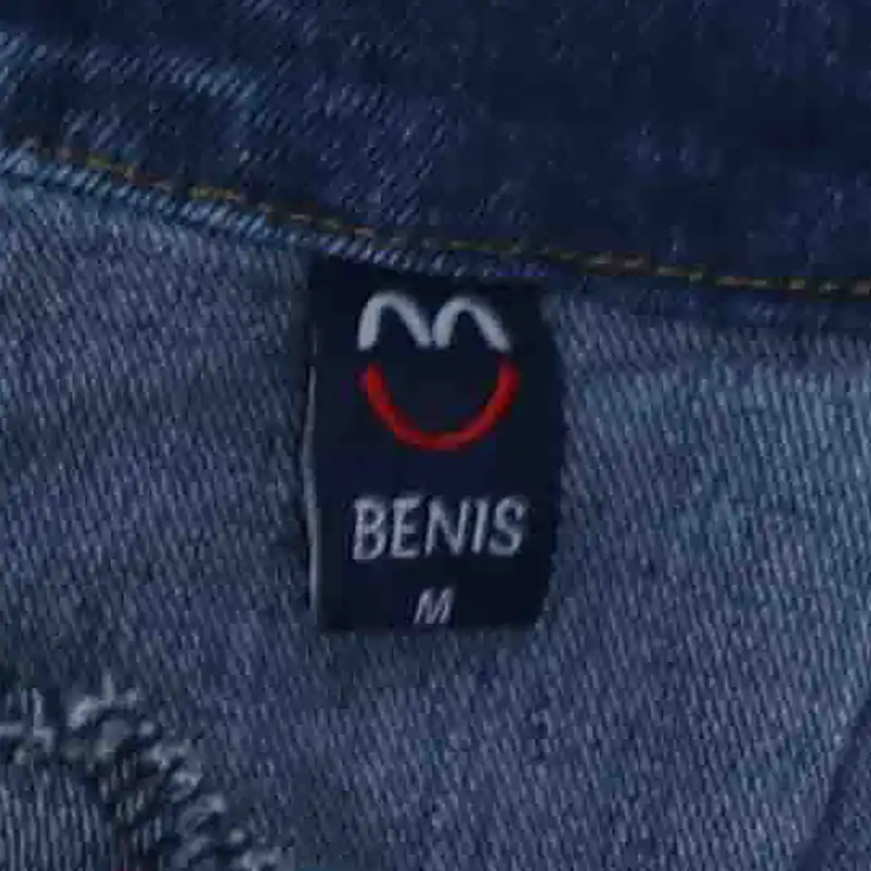 دامن راسته زنانه بنیس مدل 38609302 رنگ آبی