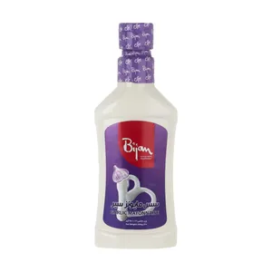 Bijan Garlic Mayonnaise 450gr