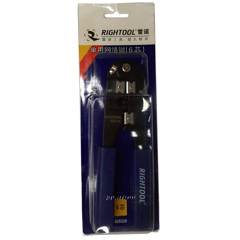 آچار سوکت زن شبکه رایچتول مدل 1214 سایز 8 اینچ