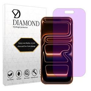 Diamond Eye Care model anti-purple screen protector suitable for Apple iPhone 17 Pro mobile phone
