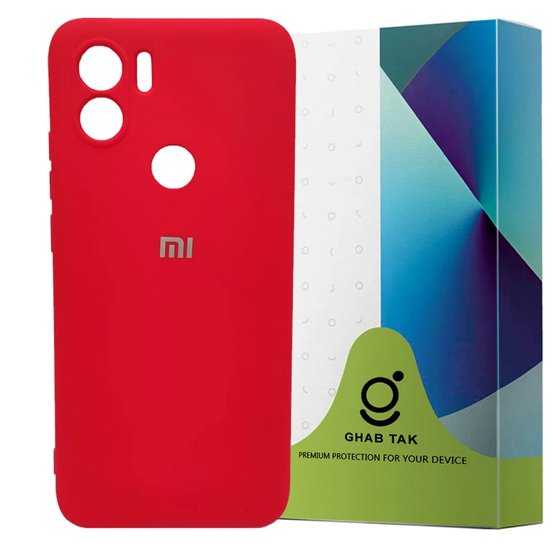 کاور قاب تک مدل SILICLIMIT مناسب برای گوشی موبایل شیائومی +Redmi A1+ / Redmi A2