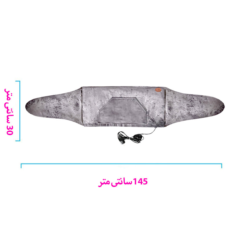 تشکچه برقی آردوج مدل B1 تشکچه برقی آردوج مدل B1