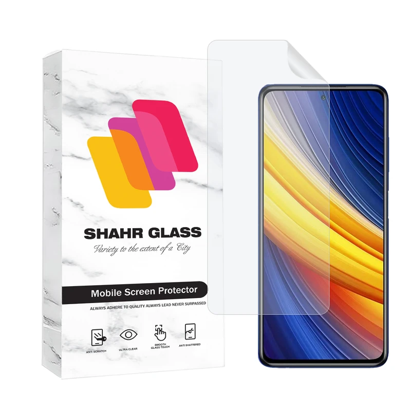     محافظ صفحه نمایش شهر گلس مدل MTNANFSH مناسب برای گوشی موبایل شیائومی Poco X3 Pro