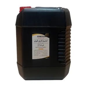 مایع فلاکس یوریتا مدل E14 حجم 20 لیتر