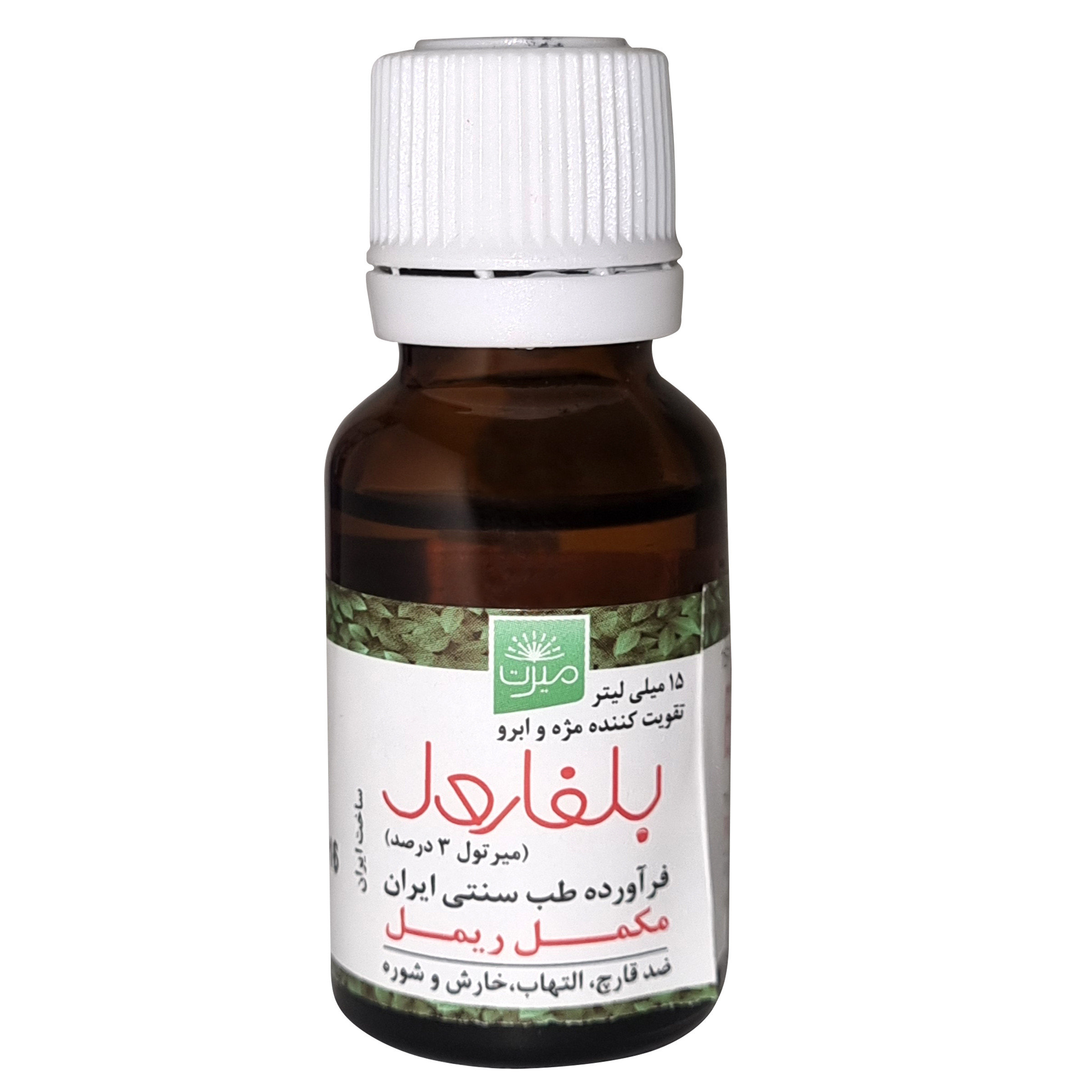تونیک تقویت کننده مو بلفارول مدل 01 حجم 15 میلی لیتر تونیک تقویت کننده مو بلفارول مدل 01 حجم 15 میلی لیتر