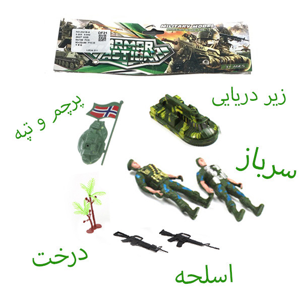 اسباب بازی جنگی مدل سرباز کد 55 مجموعه 8 عددی