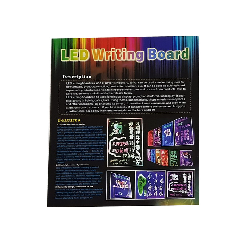 لایت بورد مدل naabsell 01-1