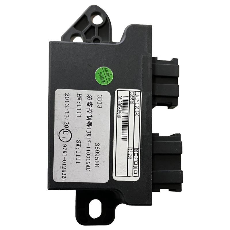 مجموعه ایموبلایزر برلیانس کد 490066 مناسب برای برلیانس H230-H220-H2L