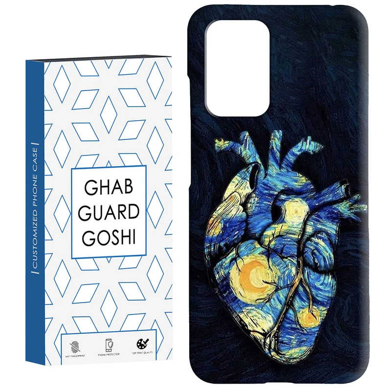 کاور قاب گارد گوشی طرح قلب ونگوک کد Dimo-679 مناسب برای گوشی موبایل شیائومی  Redmi 10 