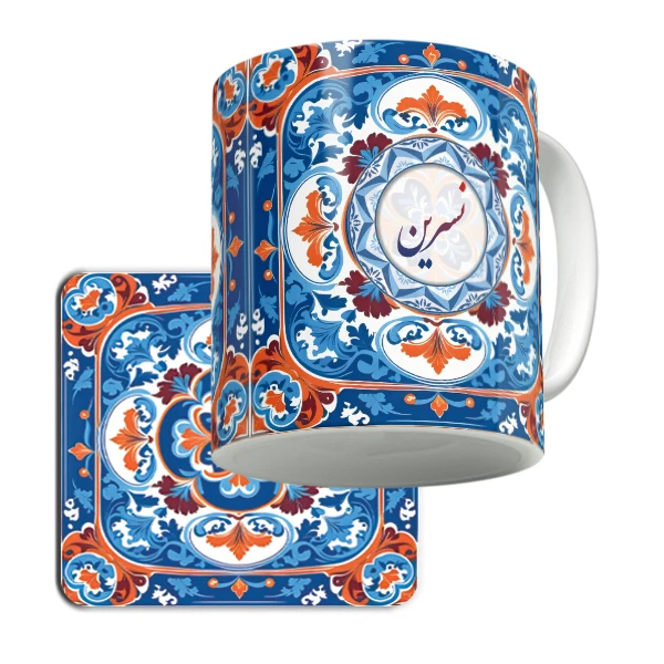 ماگ لاژید مدل اسم نسرین  کد TILE به همراه زیرلیوانی