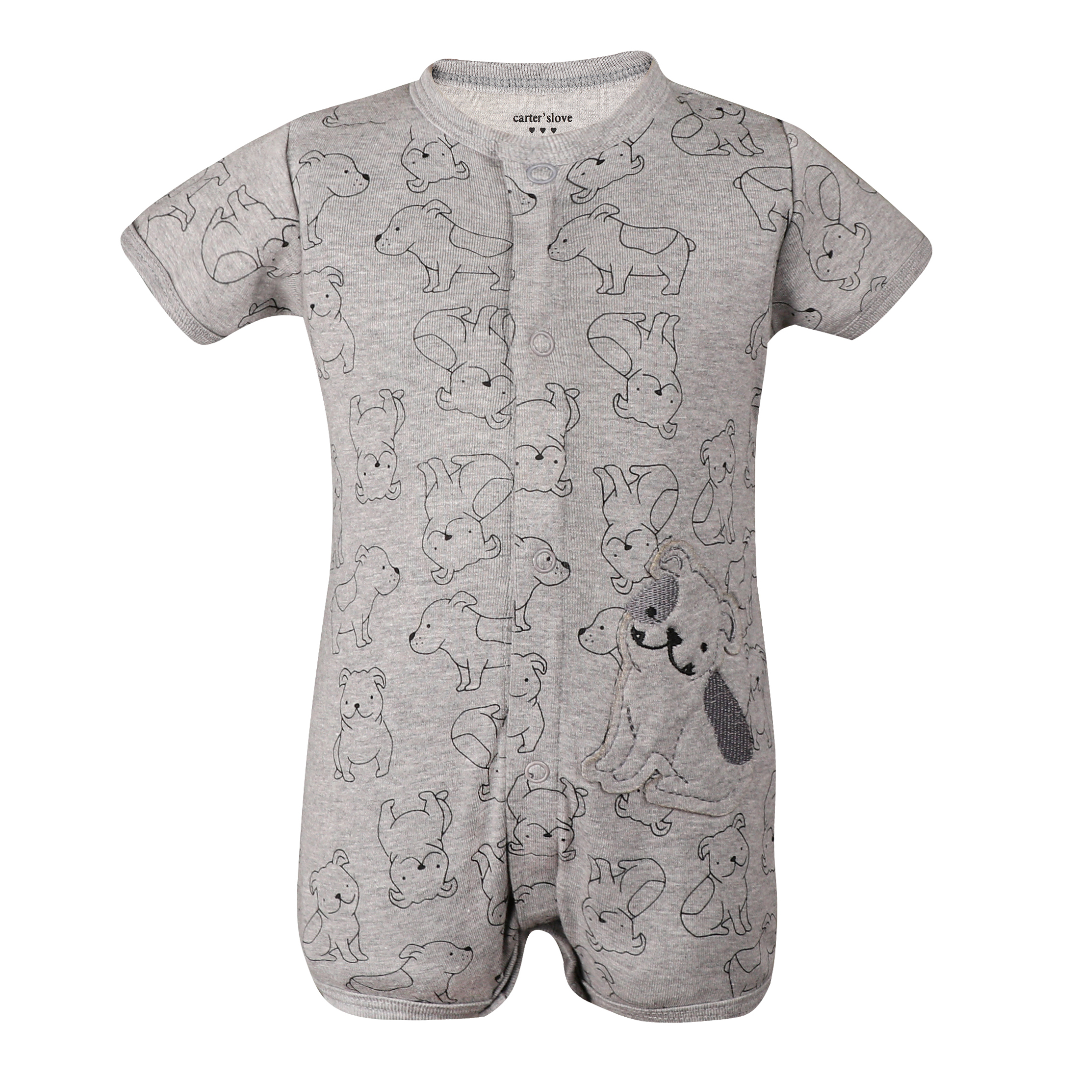 سرهمی پسرانه کارترز مدل سگ ARM