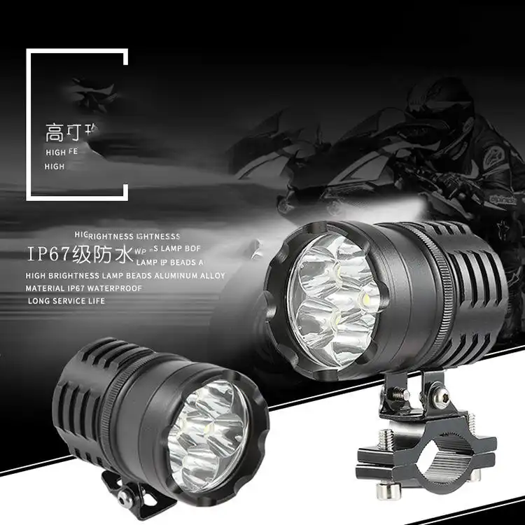 پرژکتور خودرو و موتور مدل U6 بسته دو عددی