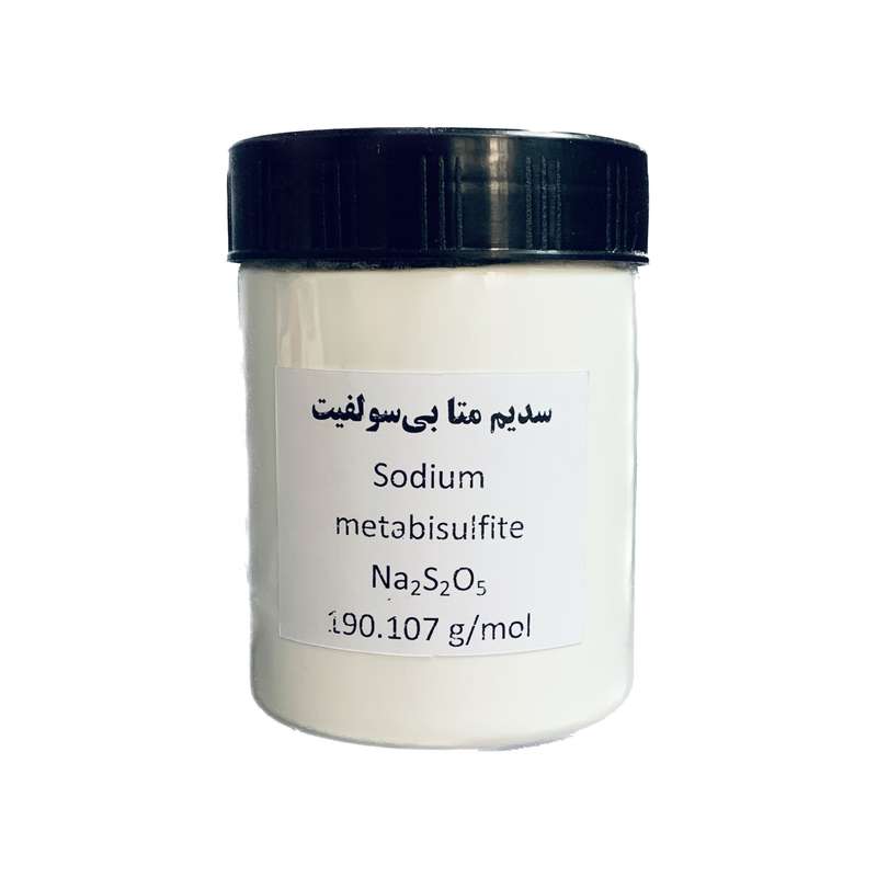 پودر متا بی سولفیت سدیم مدل food grade کد190 وزن 640 گرم