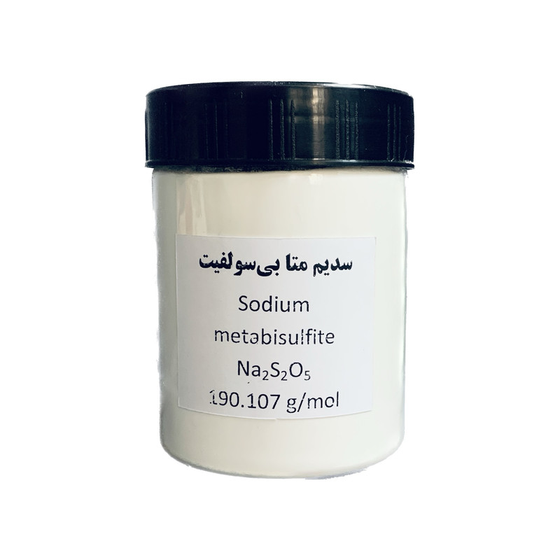 پودر متا بی سولفیت سدیم مدل food grade کد190 وزن 640 گرم
