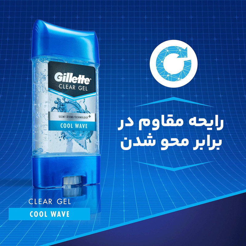 ژل شفاف ضد تعریق مردانه ژیلت مدل Cool Wave حجم 75 میلی لیتر