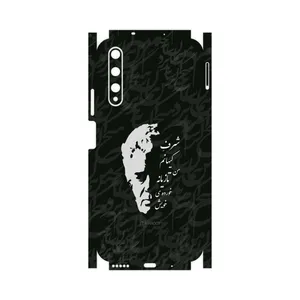 MAHOOT Ahmad-Shamlou-FullSkin Cover Sticker for Huawei NOVA 5T