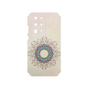 MAHOOT Art of Illumination 1 Cover Sticker for Huawei P40 Pro Plus