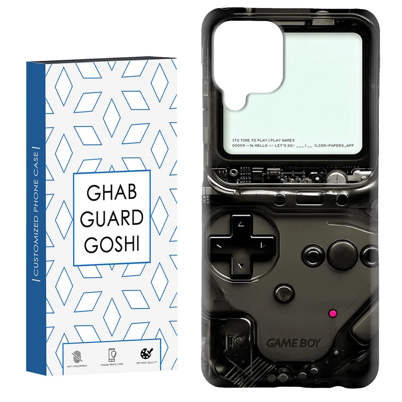 کاور قاب گارد گوشی طرح آتاری کد Dimo-593 مناسب برای گوشی موبایل هوآوی nova 7i