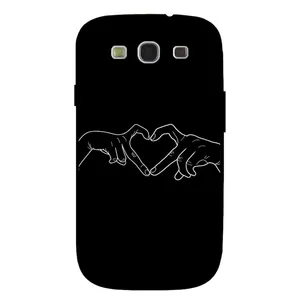 Megafone 1857 Cover For Samsung Galaxy S3