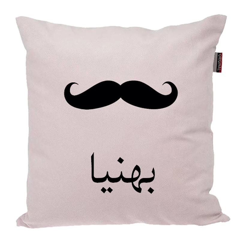 کوسن ناریکو مدل اسم شخصی طرح پسرانه اسم بهنیا کد 05306