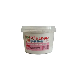 کود پودری سبزینه مارال مدل روی بور ازت وزن 400 گرم 