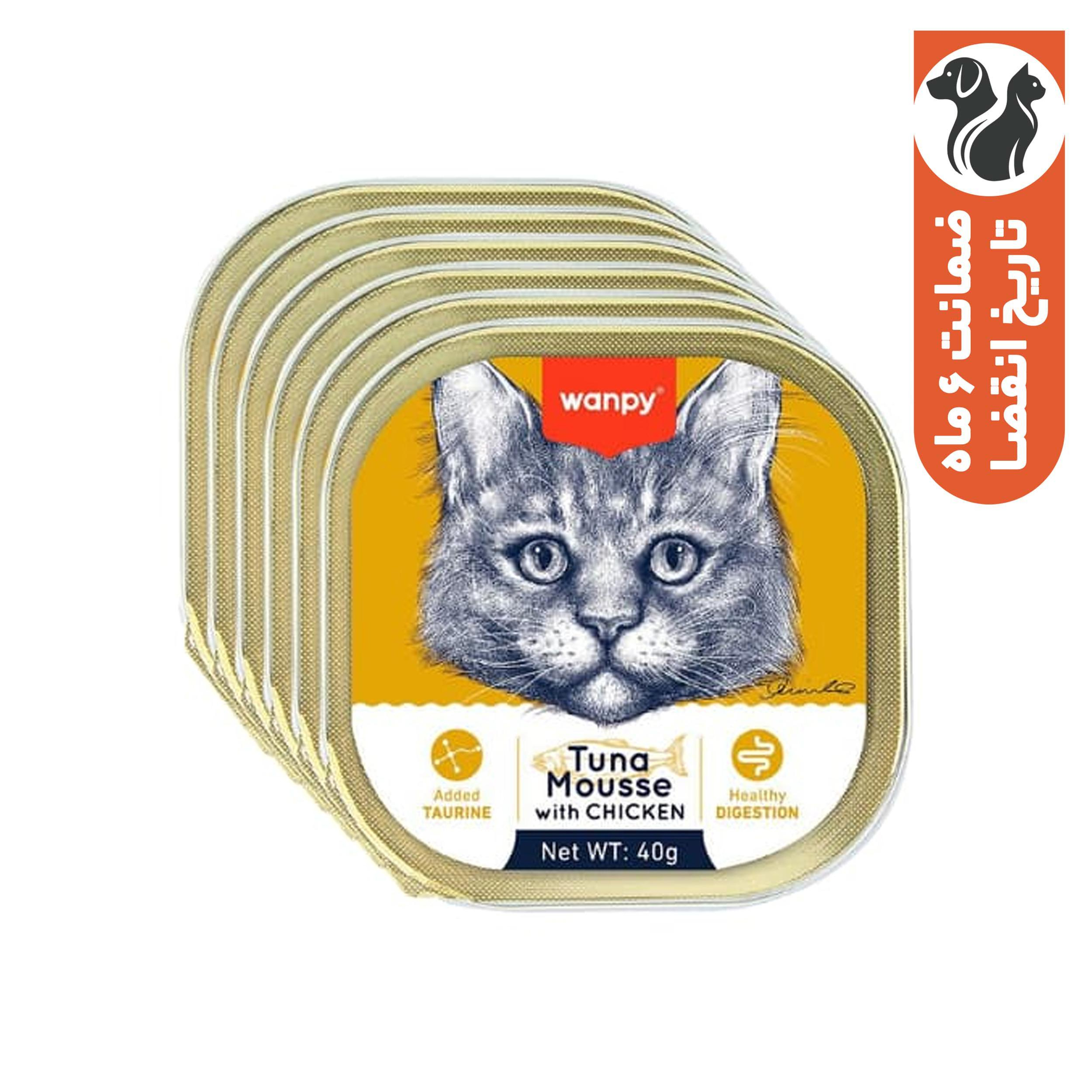 کنسرو گربه ونپی مدل ماهی تن با مرغ وزن 40 گرم بسته 6 عددی