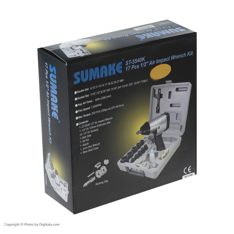 مجموعه 17 عددی آچار بکس بادی سوماک مدل SU-5540 مجموعه 17 عددی آچار بکس بادی سوماک مدل SU-5540