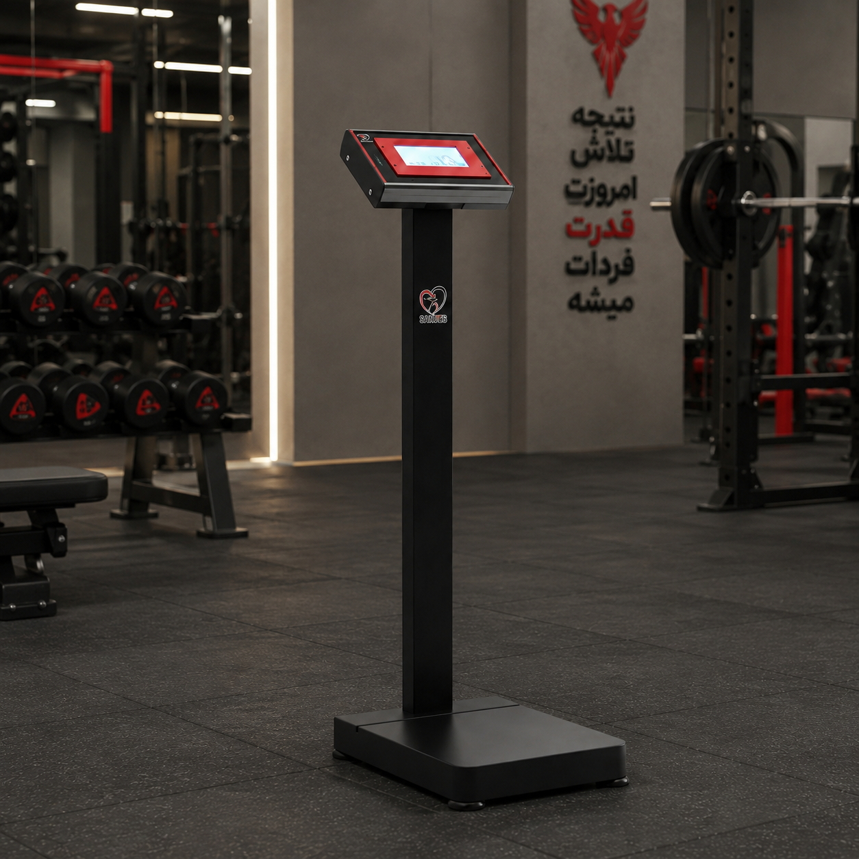 ترازو دیجیتال سنطب مدل پزشکی-باشگاهی پایه دار 3 با دقت 50 گرم ترازو دیجیتال سنطب مدل پزشکی-باشگاهی پایه دار 3 با دقت 50 گرم