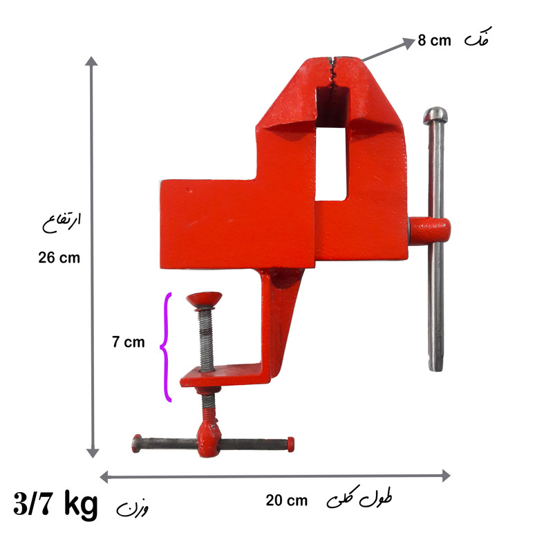 گیره بغل میزی مدل F104R-80