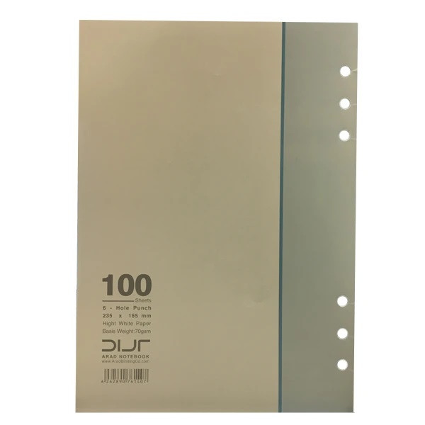 کاغذ کلاسور آراد مدل ۶ حلقه بسته ۱۰۰ عددی