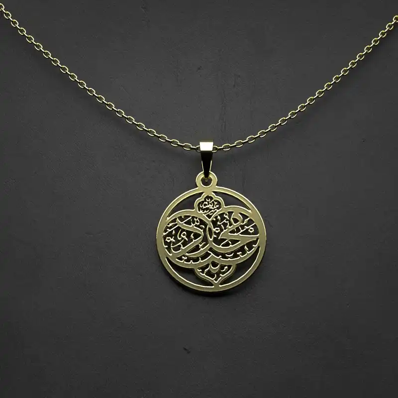 گردنبند طلا 18 عیار زنانه مدوپد مدل دایره کد CA10949