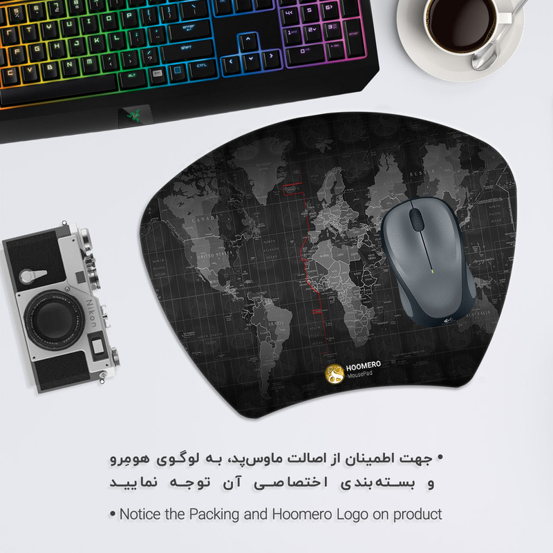 ماوس پد هومرو مدل MC082 طرح نقشه جهان