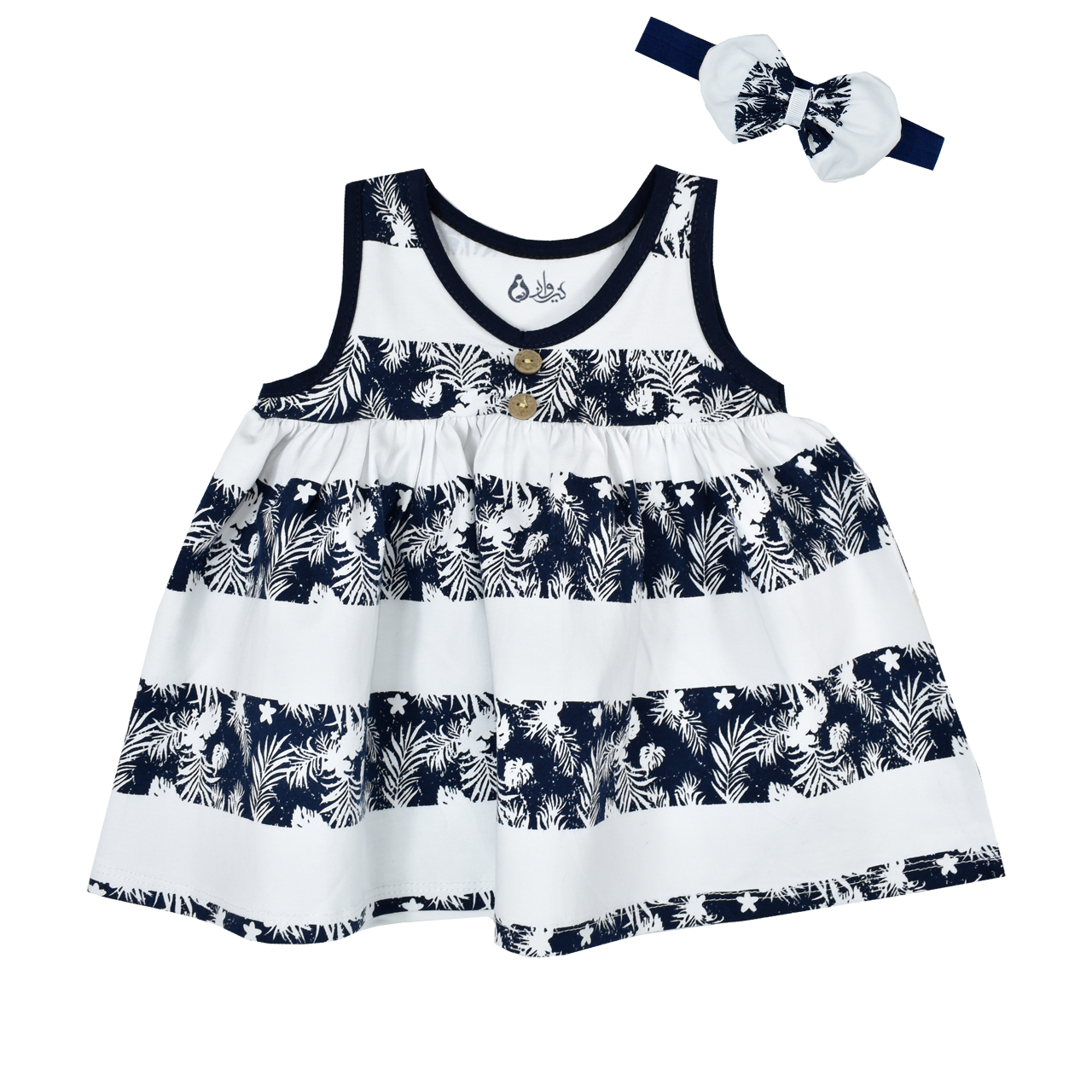 ست پیراهن و هدبند نوزادی نیروان مدل 1015 -4