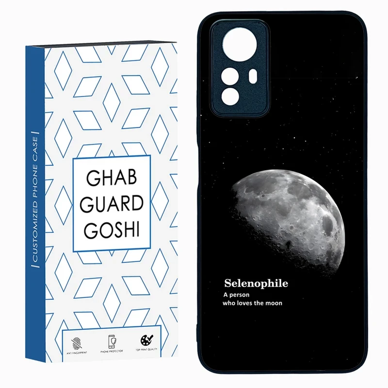کاور قاب گارد گوشی طرح ماه کد FB-063 مناسب برای گوشی موبایل شیائومی REDMI NOTE 12 S  