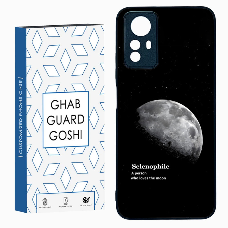 کاور قاب گارد گوشی طرح ماه کد FB-063 مناسب برای گوشی موبایل شیائومی REDMI NOTE 12 S  