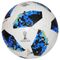آنباکس توپ فوتبال مدل روسیه 2018 توسط سیدحمید میرابراهیمی در تاریخ ۱۱ فروردین ۱۳۹۹