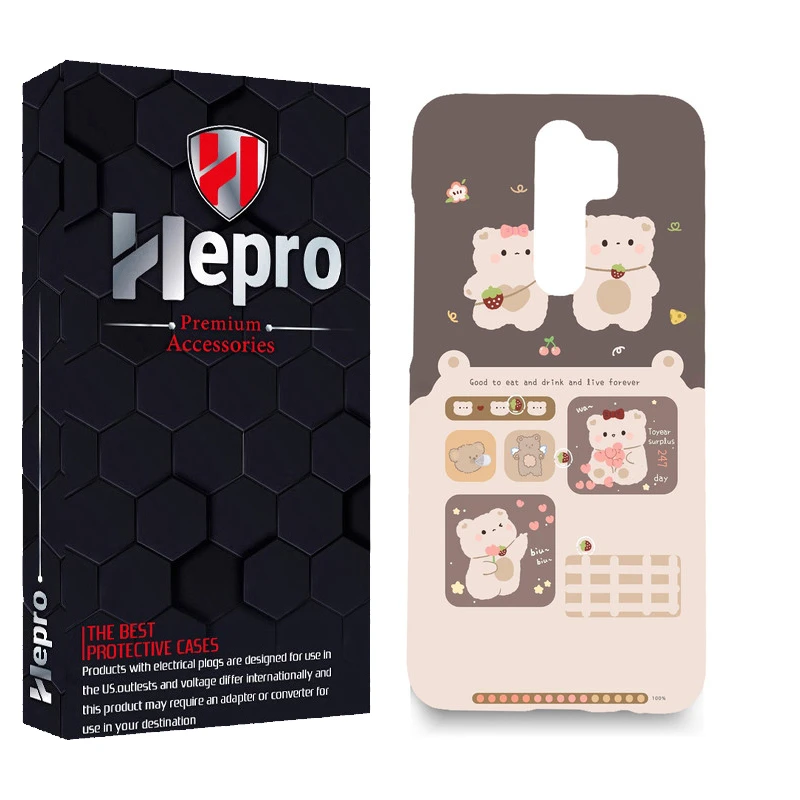 کاور هپرو مدل MC مناسب برای گوشی موبایل شیائومی Redmi Note 8 Pro