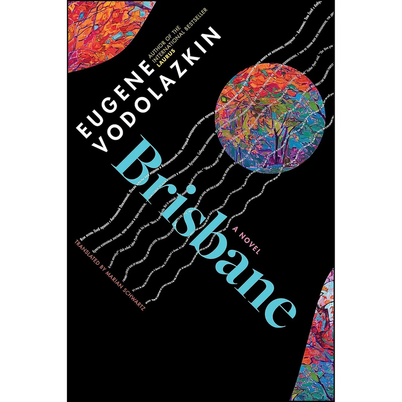 کتاب Brisbane اثر جمعي از نويسندگان انتشارات Plough Publishing House