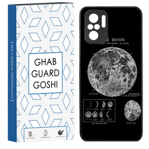 کاور قاب گارد گوشی طرح ماه کد TPU-068 مناسب برای گوشی موبایل شیائومی Redmi Note 10 4g / Redmi Note 10s / Poco m5s