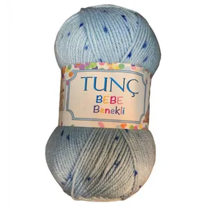 کاموا تونچ مدل خالدار کد 5130