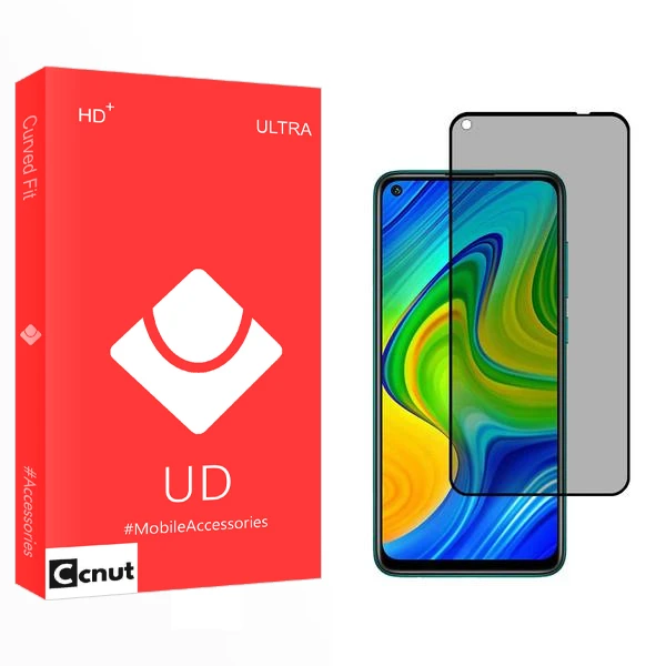 محافظ صفحه نمایش حریم شخصی کوکونات مدل UD2 مناسب برای گوشی موبایل شیائومی Redmi Note 9